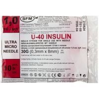 Шприц инсулиновый с иглой 1мл U-40 (3-х комп.) (0,3 х 8мм) G30 №10 SFM Hospital Products/Германия
