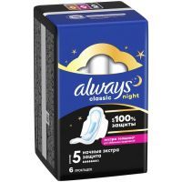 Прокладки гигиенические ALWAYS Classic Night №6 Hygienett/Венгрия