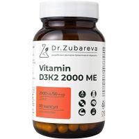 DR.ZUBAREVA Витамин D3+K2 2000МЕ капс. №90 Жива Продукт ПРО