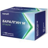 Баралгин М таб. 500мг №100 Sanofi India/Индия