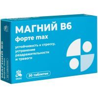 Магний В6 форте max таб. 0,8г №30 Фармфабрика
