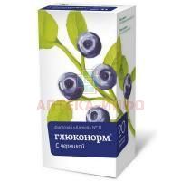 Чай лечебный ГЛЮКОНОРМ с черникой пак.-фильтр 2г №20 Алтайский кедр/Россия