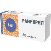 Рамиприл таб. 5мг №30 Белмедпрепараты/Беларусь