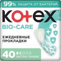 Прокладки гигиенические KOTEX Bio-care экстра тонкие ежедн. №40 Guangxi Shuya Health-Care Products/Китай