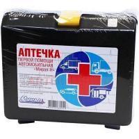 Аптечка автомобильн. первой помощи МИРАЛ Н (средний футляр) Мирал
