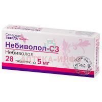 Небиволол-СЗ таб. 5мг №28 Северная звезда