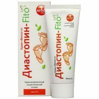 Фитол-7 крем Диастопин-Fito д/сухой кожи ног 75г Алфит плюс/Россия