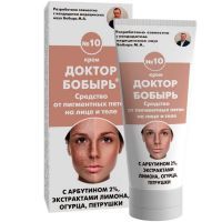 Доктор Бобырь №10 крем от пигментных пятен на лице и теле с арбутином и экстрактами лимона,огурца,петрушки 50мл РеалКосметик/Россия