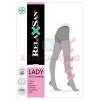 Колготы COLLANT Relaxsan Lady 70den 1-кл. разм. 2 черн. (арт. 980А) Calze/Италия