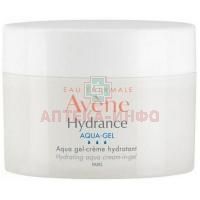 Аква-гель AVENE Hydrance 50мл Pierre Fabre/Франция