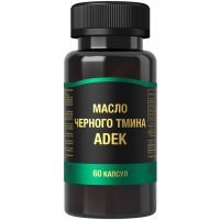 Масло Черного тмина + ADEK капс. 750мг №60 КоролевФарм/Россия
