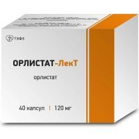 Орлистат-ЛекТ капс. 120мг №40 Тюменский ХФЗ