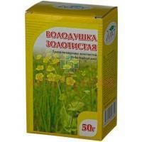 Володушка золотистая пак. 50г Компания Хорст/Россия