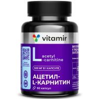 Ацетил-L-Карнитин Витамир 500 капс. №90 Квадрат-С/Россия