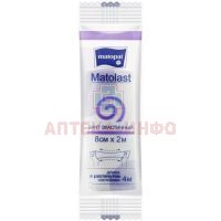Бинт MATOPAT Matolast эласт. фиксир. ткан. 8см х 2м (без застежки) TZMO S.A./Польша