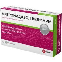 Метронидазол Велфарм таб. 250мг №50 уп.конт.яч. Велфарм-М/Россия