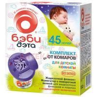 ДЭТА-Бэби Insecto фумигатор + жидк. от комаров 30мл (45 ночей) Химик