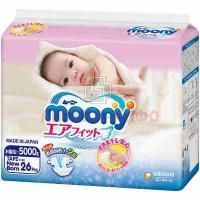 Подгузники MOONY NB (0-5кг) №26 Unicharm/Япония