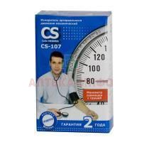 Тонометр C.S. Medica CS-107 c фонендоскопом и увеличенным манометром Shenzhen Complectservice Industrial Trade/Китай