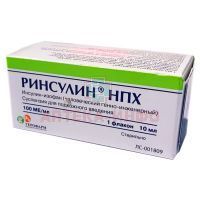 Ринсулин НПХ фл.(сусп. д/подкожн. введ.) 100МЕ/мл 10мл №1 Герофарм