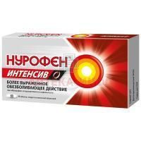 Нурофен Интенсив таб. п.пл./об 200мг + 500мг №6 Reckitt Benckiser Healthcare/Великобритания