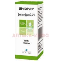 Ирифрин фл.-кап.(капли глазн.) 2,5% 5мл Promed Exports/Индия
