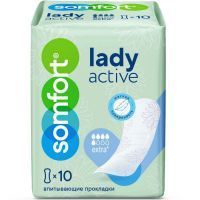 Прокладки урологические SOMFORT Lady Active Extra №10 Megasoft/Китай