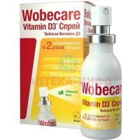 Вобэкэа Витамин Д3 фл.(спрей) 18мл Labomar S.r.L/Италия