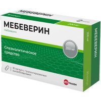 Мебеверин Велфарм капс. с пролонг. высв. 200мг №30 Велфарм