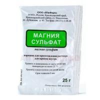Магния сульфат пак.(пор. д/приг. р-ра д/приема внутрь) 25г №10 Южфарм