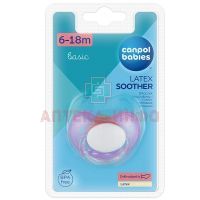Соска-пустышка CANPOL BABIES латекс. анатом. Basic (6-18мес.) (арт. 22/426) (250989308) Canpol Babies/Польша