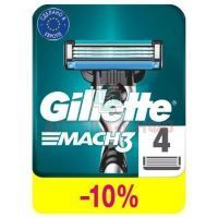 Лезвия бритвенные GILLETTE Mach-3 №4 Gillette