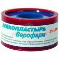 Лейкопластырь ВЕРОФАРМ катуш. (пластик. упак.) 2см х 500см Верофарм ОАО
