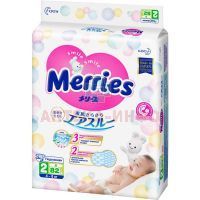 Подгузники MERRIES (4-8 кг) №80+2 промо Kao Corporation/Япония