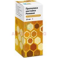 Прополиса настойка фл.(настойка местн.) 25мл Обновление ПФК