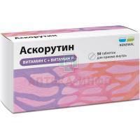 Аскорутин таб. 50мг+50мг №50 Обновление ПФК
