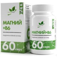 Магний+В6 Naturalsupp капс. №60 Натуральные добавки/Россия