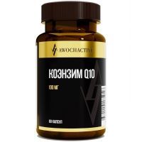 AWOCHACTIVE Коэнзим Q10 капс. №60 Арсенал атлета