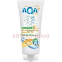 Крем детский AQA baby солнцезащ. SPF-50 75мл Уник косметик