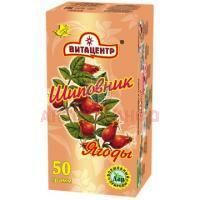 Шиповника плоды пак. 50г Витацентр/Россия