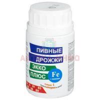 Дрожжи пивные таб. 450мг №100 с железом Экко плюс