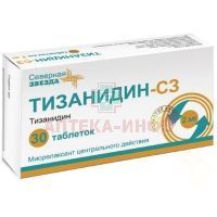 Тизанидин-СЗ таб. 2мг №30 Северная звезда