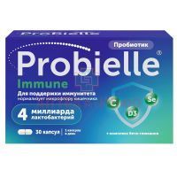 Пробиэль Иммуно капс. №30 Lallemand Health Solutions/США