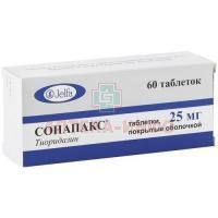 Сонапакс таб. п/об. 25мг №60 Jelfa/Польша