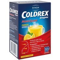 Колдрекс МаксГрипп пак.(пор. д/р-ра орал.) 6,427г №10 Hemofarm/Босния и Герцеговина