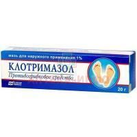 Клотримазол туба(мазь д/наружн. прим.) 1% 20г №1 Синтез