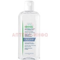 Дюкрэй (DUCRAY) SENSINOL шампунь физиологический защитный 200мл Pierre Fabre/Франция
