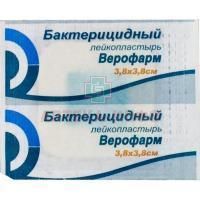 Лейкопластырь бактерицидный ВЕРОФАРМ 3,8см х 3,8см Верофарм ОАО