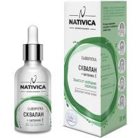 Сыворотка NATIVICA Сквалан+витамин Е 30мл Компас Здоровья/Россия