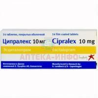 Ципралекс таб. п/пл. об. 10мг №14 Lundbeck/Дания